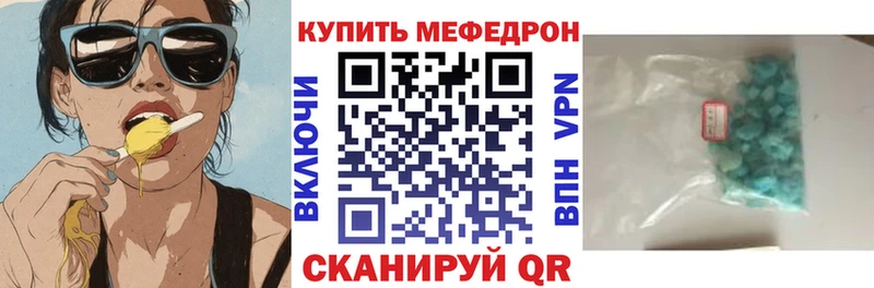 Купить наркотики цена Новороссийск Alpha-PVP  hydra tor  Амфетамин  Лсд 25  ГАШ  МАРИХУАНА  МЕФ 