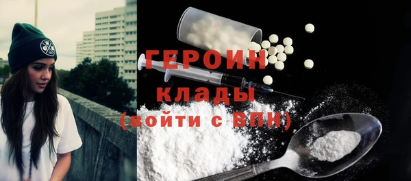 каннабис Карталы