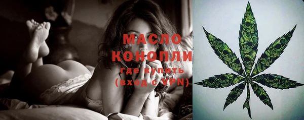 прущая мука Киреевск