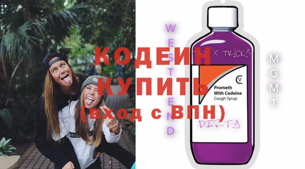 прущая мука Киреевск