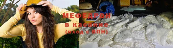 прущая мука Киреевск