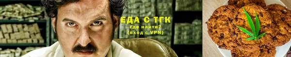 каннабис Карталы