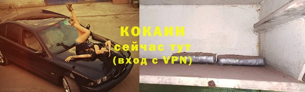 прущая мука Киреевск