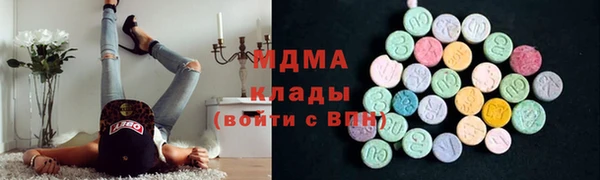 прущая мука Киреевск