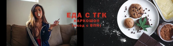 бутират Киренск
