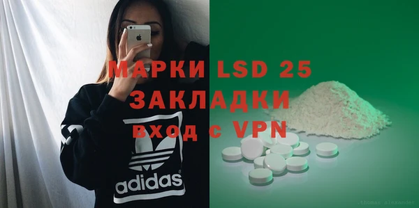 прущая мука Киреевск