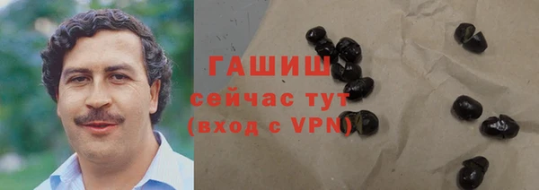 бутират Киренск