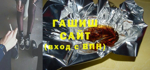 прущая мука Киреевск