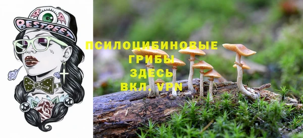 бутират Киренск