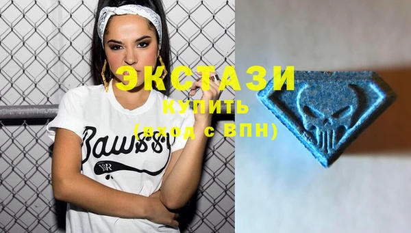 прущая мука Киреевск