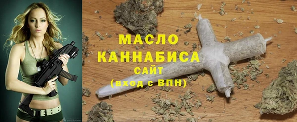 прущая мука Киреевск