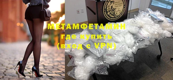 прущая мука Киреевск