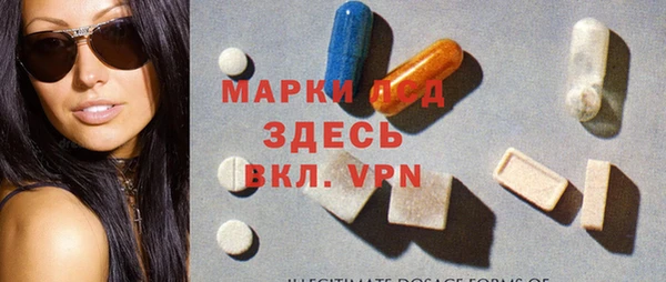 бутират Киренск