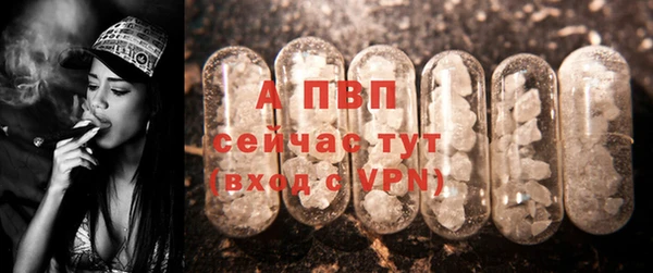 бутират Киренск