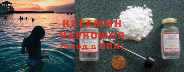 бутират Киренск
