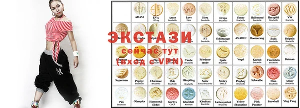 бутират Киренск
