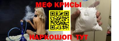 наркотики Кумертау