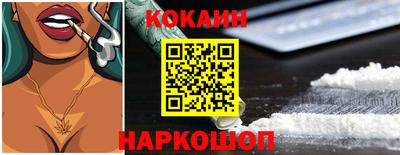 наркотики Кумертау