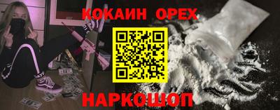 герыч Кулебаки