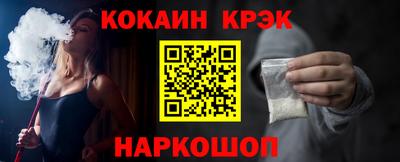герыч Кулебаки