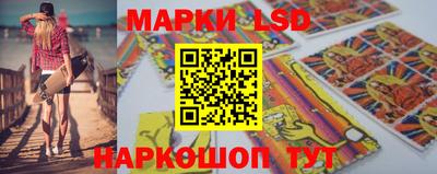 каннабис Кунгур
