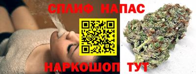 герыч Кулебаки