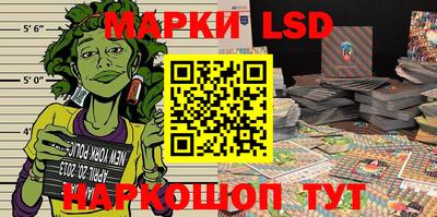 герыч Кулебаки