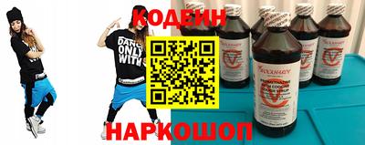герыч Кулебаки