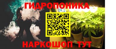 наркотики Кумертау