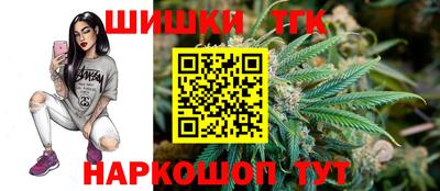 наркотики Кумертау