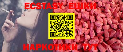 наркотики Кумертау
