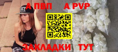 наркотики Кумертау