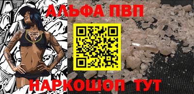 гашиш Михайловск