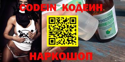 каннабис Кунгур
