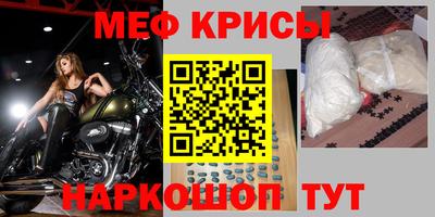 каннабис Кунгур