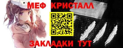 герыч Кулебаки